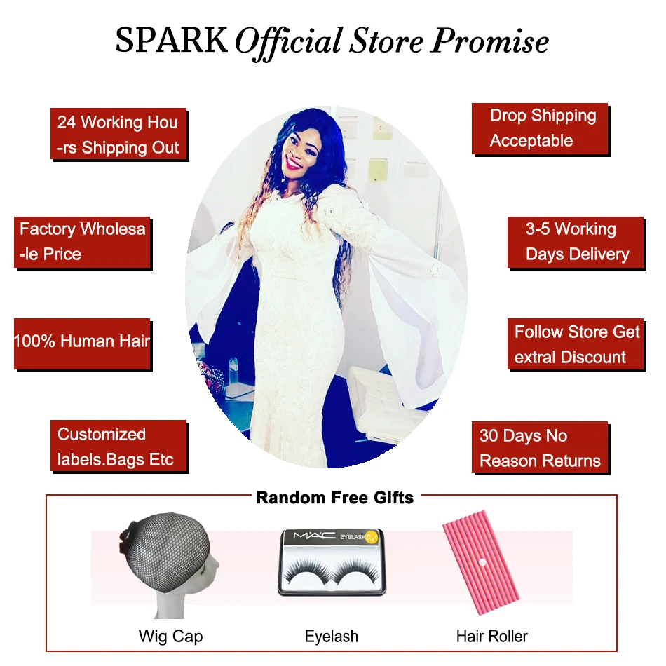 Волнистые бразильские волосы Spark 13*4 кружевные фронтальные для детей 100%