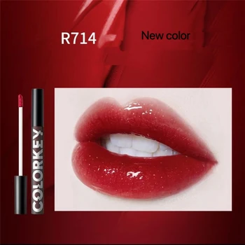 mirror light R714