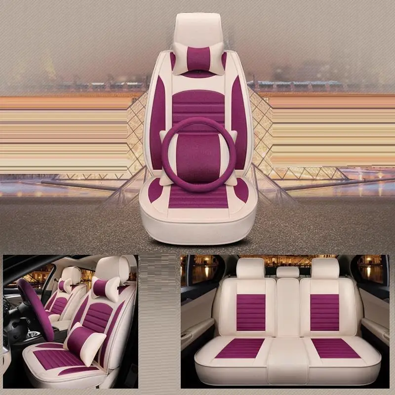 Coche Funda, Защитные чехлы для автомобиля, подушка для автомобиля, подушка для автомобиля, автомобильные аксессуары, чехлы для сидений
