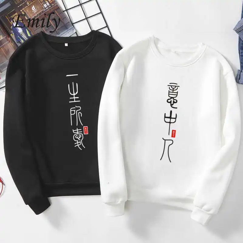 

Letters Print Casual Sweatshirt Autumn Women Hoodies Tops Punk Harajuku Tracksuit Sudaderas Mujer