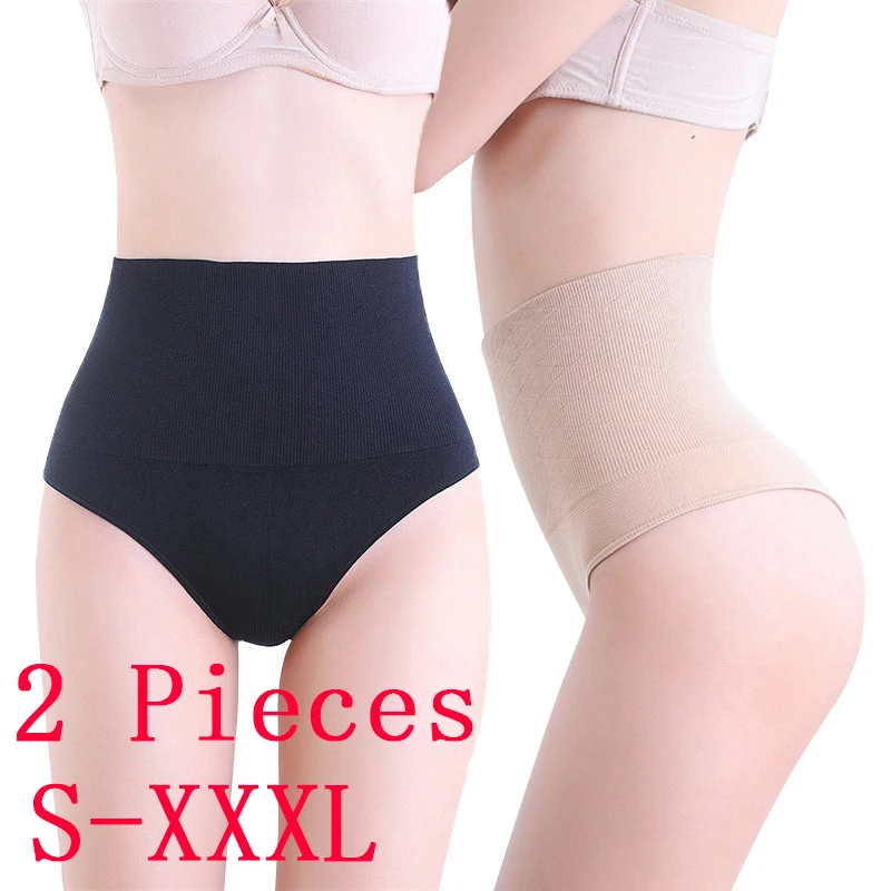 Seamless Women Panties Briefs Panty Thong Shapewear Shaper High Waist Slimming Tummy Control T-back Underwear Body Shaper Lady lazawg butt lifter panties with pad booty shaper push up shapewear hip enhancer briefs lady high waist tummy control body shaper