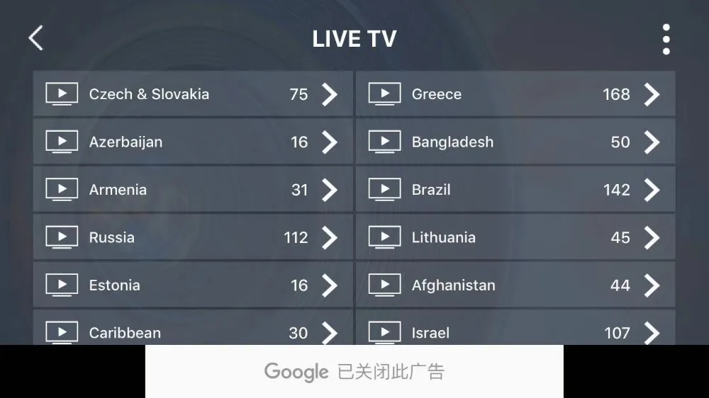Мировое IPTV подписка Италия французская Испания earopean ip tv коробка для android tv коробка smart ip tv коробка mag устройство американская, Канада