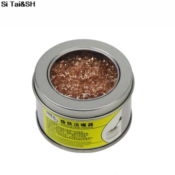 

Desoldering soldering iron mesh filter cleaning nozzle tip copper wire ball clean ball dross box Cleaning Ball