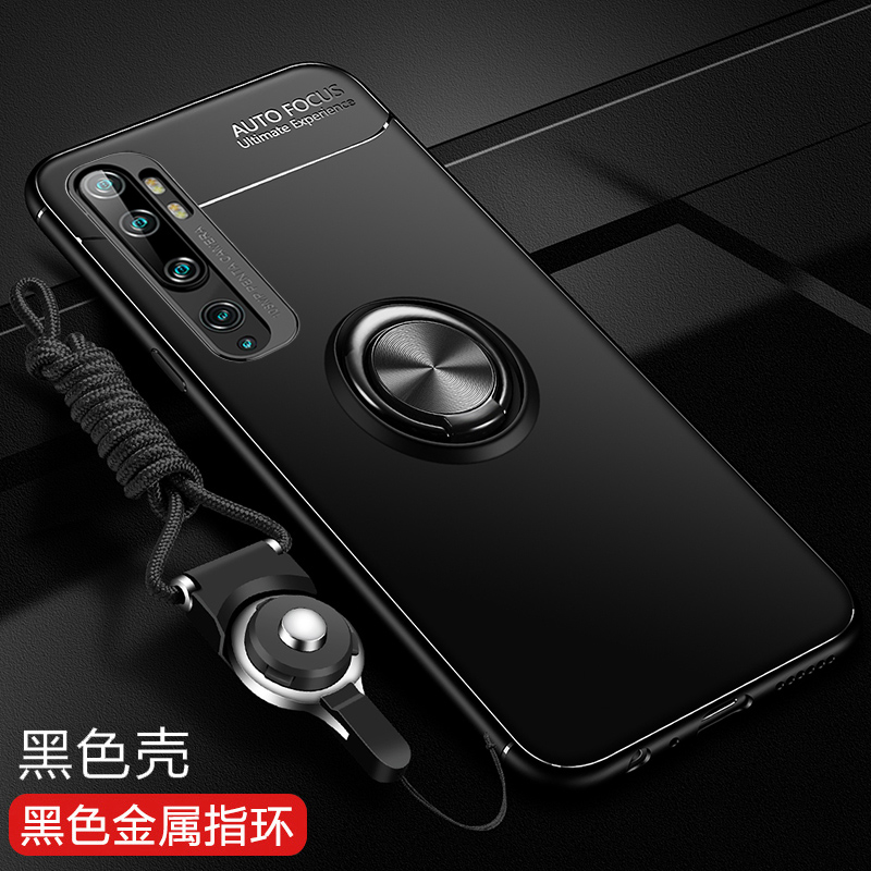 For Xiaomi Mi Note 10 Pro Case Soft Silicone With Stand Ring Shockproof Protect Back Cover case for xiaomi mi cc9 pro mi note10
