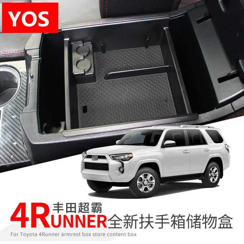 

FOR Toyota 4Runner central control storage box modification 4Runner armrest box storage box interior modification ABS