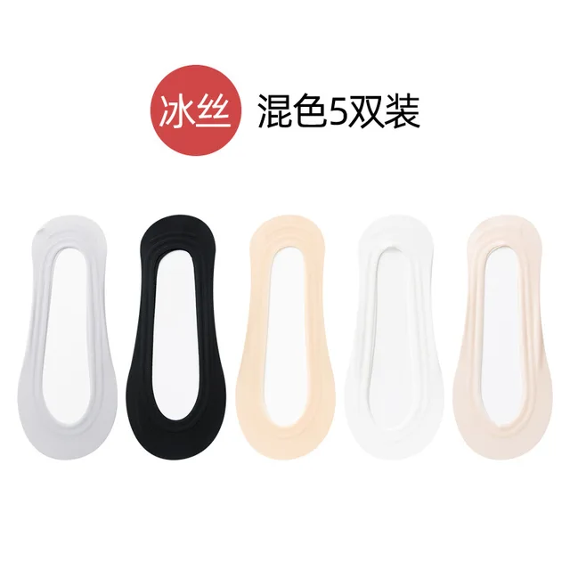 lace socks Invisible Women's summer Anti-slip Short Cotton cute 5 pairs fashion Ankle woman 2021 trends sexy transparent socks 14