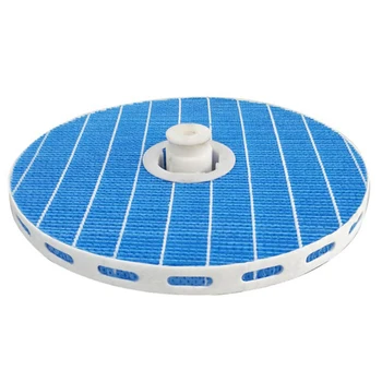 

Humidifier Filter For HU5930 HU5931 Air Purifier 245mm*20mm Accessories Durable
