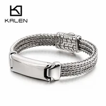 KALEN модный полированный сетчатый Браслет-цепочка для мужчин 22 см из нержавеющей стали звеньев цепи Bracciale Uomo ювелирные изделия