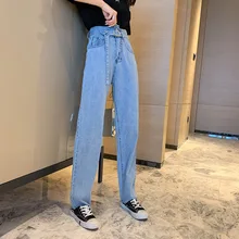 Женские свободные повседневные джинсы-шаровары с высокой талией, женские модные уличные прямые джинсы в стиле хип-хоп, широкие ковбойские брюки
