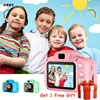 Electronic Toys