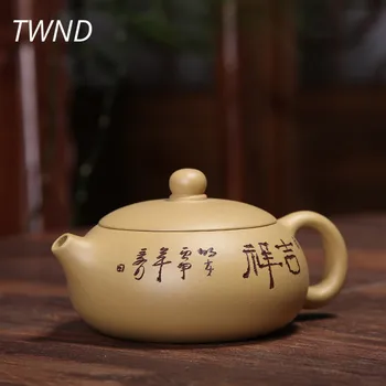 

230CC Handmade ore zisha mud flat xi shi teapot handpainted yellow carved manual pot drinkware with gift box
