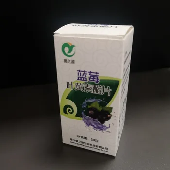 

Blueberry Xanthin Vision Protection Functional Product Xanthin Tablet Replacement Processing Blueberry Xanthin Tablets