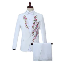 Fashion men's 4 flower embroidered suit set wedding prom party casual slim lapel white business suit(coat+ pant