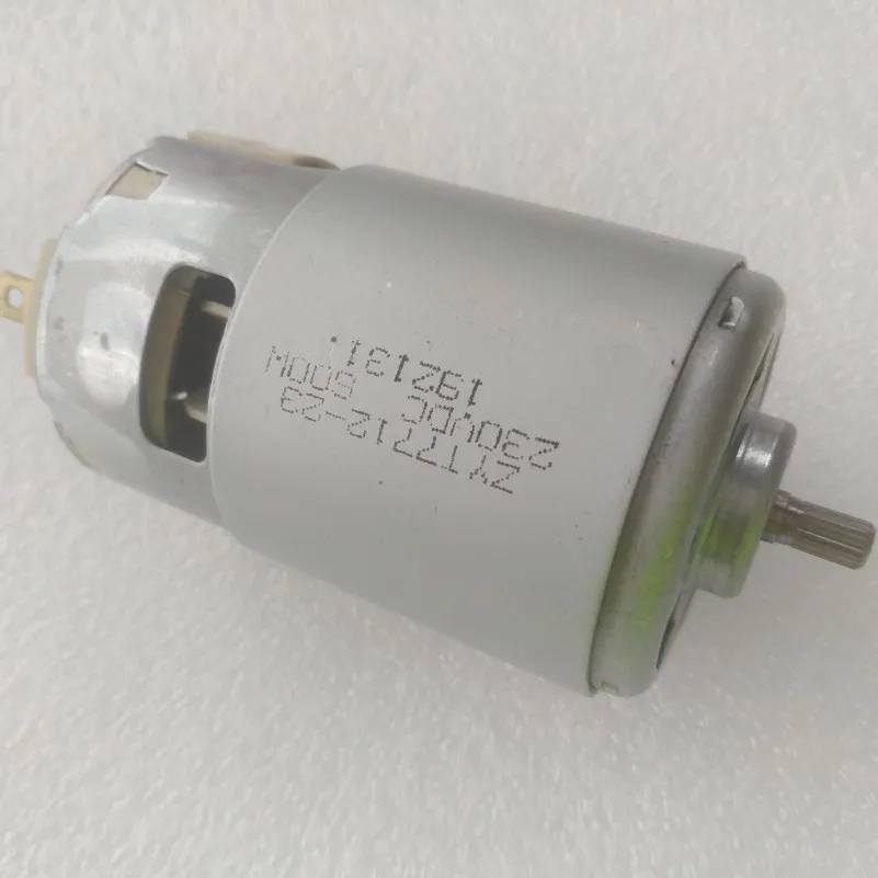 DC220V RS-7712 Высокая мощность 600 Вт соевая целлюлозная машина двигатель постоянного тока