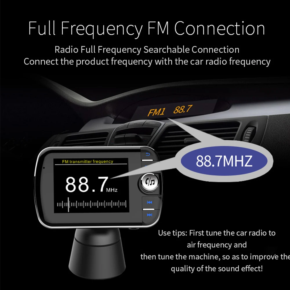 DAB004 Автомобильный Bluetooth музыкальный плеер DAB цифровой радио умный mp3 FM передатчик