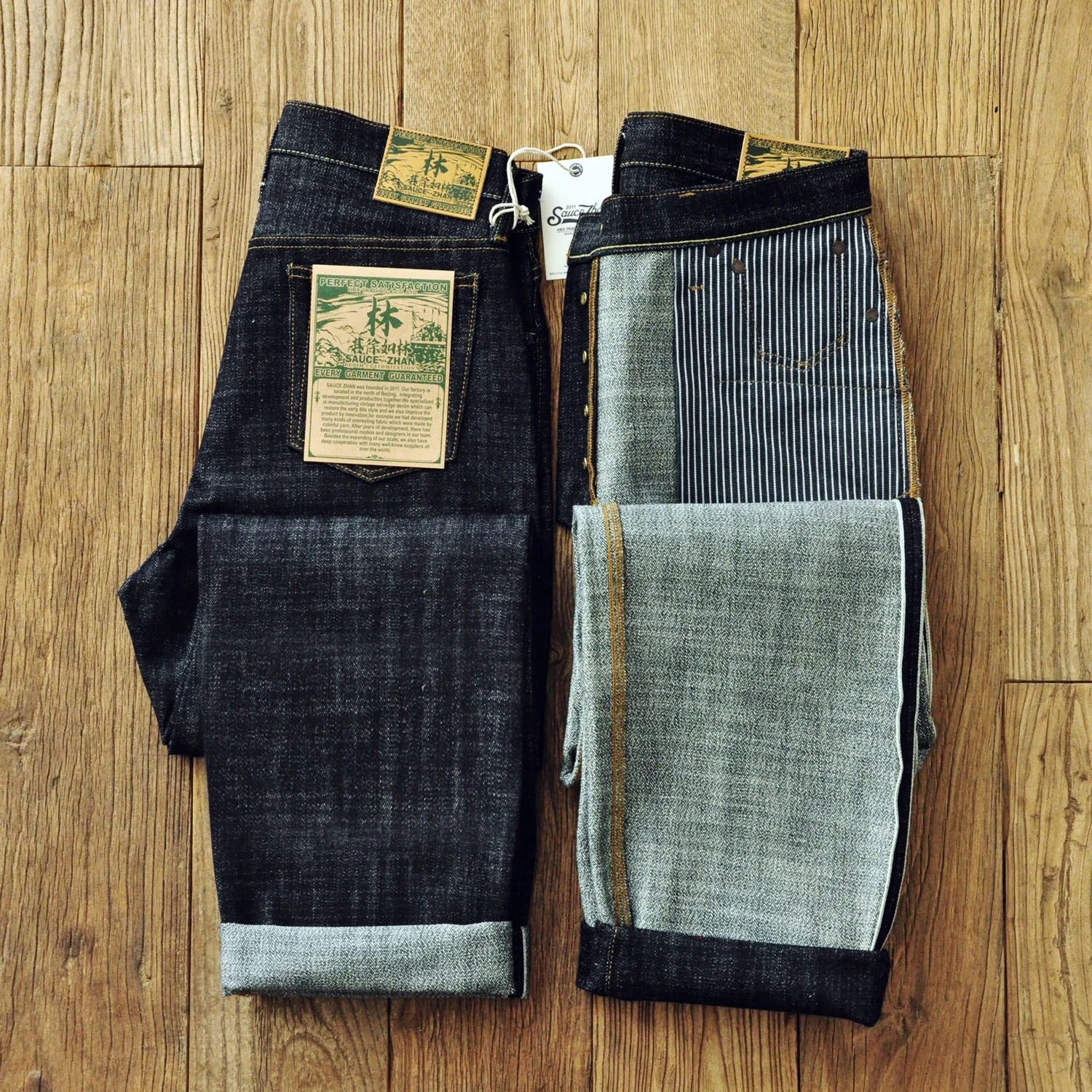 Saucezhan 344XX-Forest Jeans for Men Furinkazan Selvedge Raw