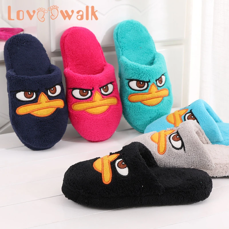 kids animal slippers