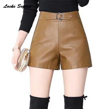 ^#Cheap High waist Women's Plus size leather shorts 2019 Autumn PU leather Faux zipper Splicing Big pocket shorts Ladies Skinny shorts ^#Cheap High waist Women's Plus size leather shorts 2019 Autumn PU leather Faux zipper Splicing Big pocket shorts Ladies Skinny shorts