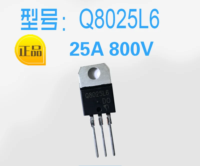 Envío Gratis 25 unids/lote Q8025L6 (25A800V TO 220 mejor calidad|Fuente ...