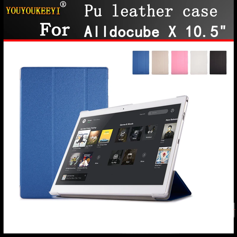 Оригинальный ультратонкий складной трехслойный чехол из искусственной кожи