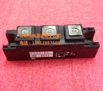

PD6016A PD10016A Japanese module--ZHMK