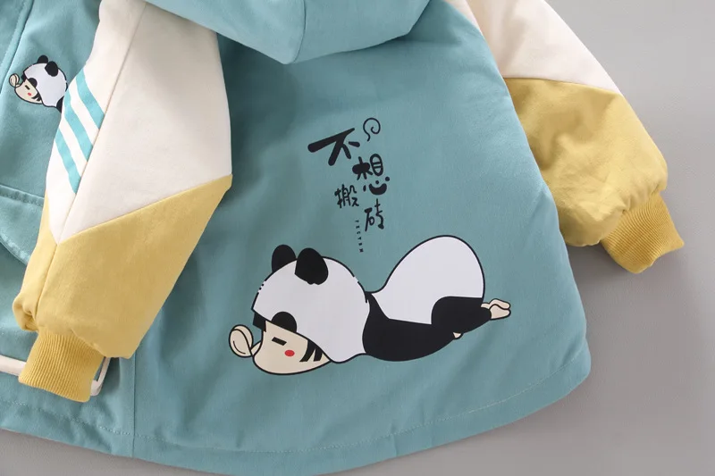 12587291971_123563804