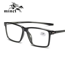 Прогрессивные многофокальные очки, солнцезащитные очки с переходом, фотохромные очки для чтения, мужские очки для чтения, близкие к дальнему взгляду NX