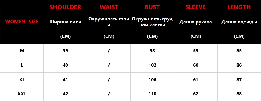 Зимняя женская парка, модная новинка, длинная утолщенная теплая куртка в стиле хип-хоп, пальто, Повседневная Верхняя одежда с капюшоном, парка, пальто M-2XL