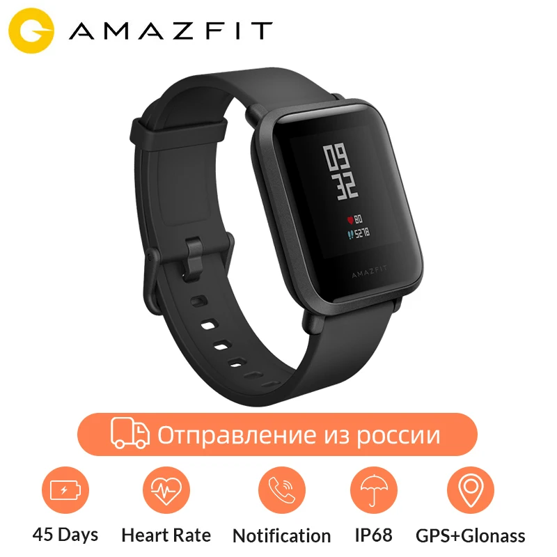 Оригинальные смарт спортивные часы Amazfit Bip Hua mi Fit Youth Edition PACE Lite водонепроницаемые