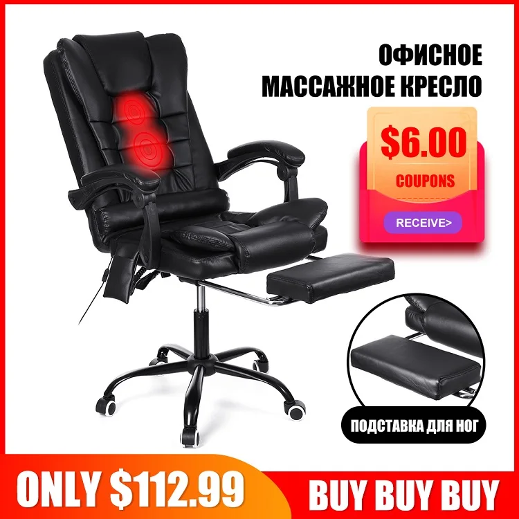  90°~135° Lying Massage Chair Household High Quality Office Gaming Computer Chair Ergonomic Reclinin