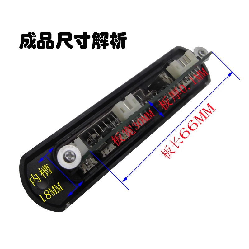 Mp3 Decoding Board Bluetooth Decoding Board Audio Decoder 12V Decoding Board USB Decoding Board Hifi Fever Finished Product