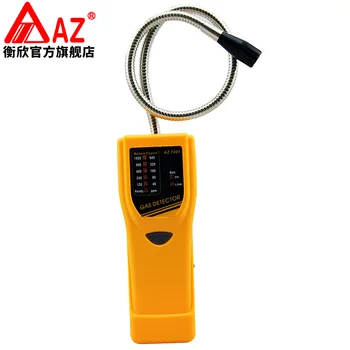 

AZ7201 Portable High Sensitive combustible gas detector Handheld Propane Gas Leakage Tester Methane Gas Leak Monitor Meter