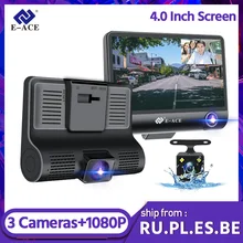 E-ACE b28 carro dvr traço cam 4.0 Polegada gravador de vídeo câmera automática 3 lente da câmera com câmera de visão traseira registrador dashcam dvrs