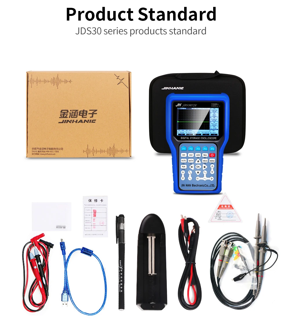Ручной осциллограф Jinhan JDS3051A JDS3072E JDS3082A 6000 Счетный мультиметр Ручной ЕС США портативный осциллограф мульти