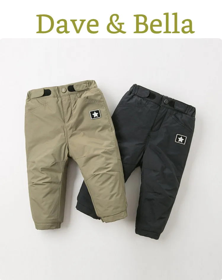 DB12372 dave bella/осенне-зимние теплые штаны для маленьких мальчиков; детские длинные однотонные штаны; однотонные брюки для малышей