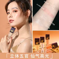Makeup