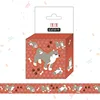 1.5cm*5m Cute Cat Dog Q Version Cartoon Washi Tape Adhesive Tape DIY Scrapbooking Sticker Label Masking Tape 4
