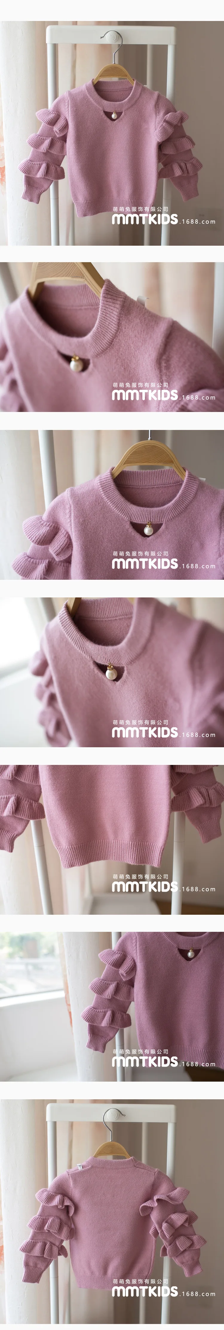 Mmtkids/детская одежда в Корейском стиле; сезон осень-зима; свитер для девочек; детская куртка с жемчужинами и кружевными рукавами; G959