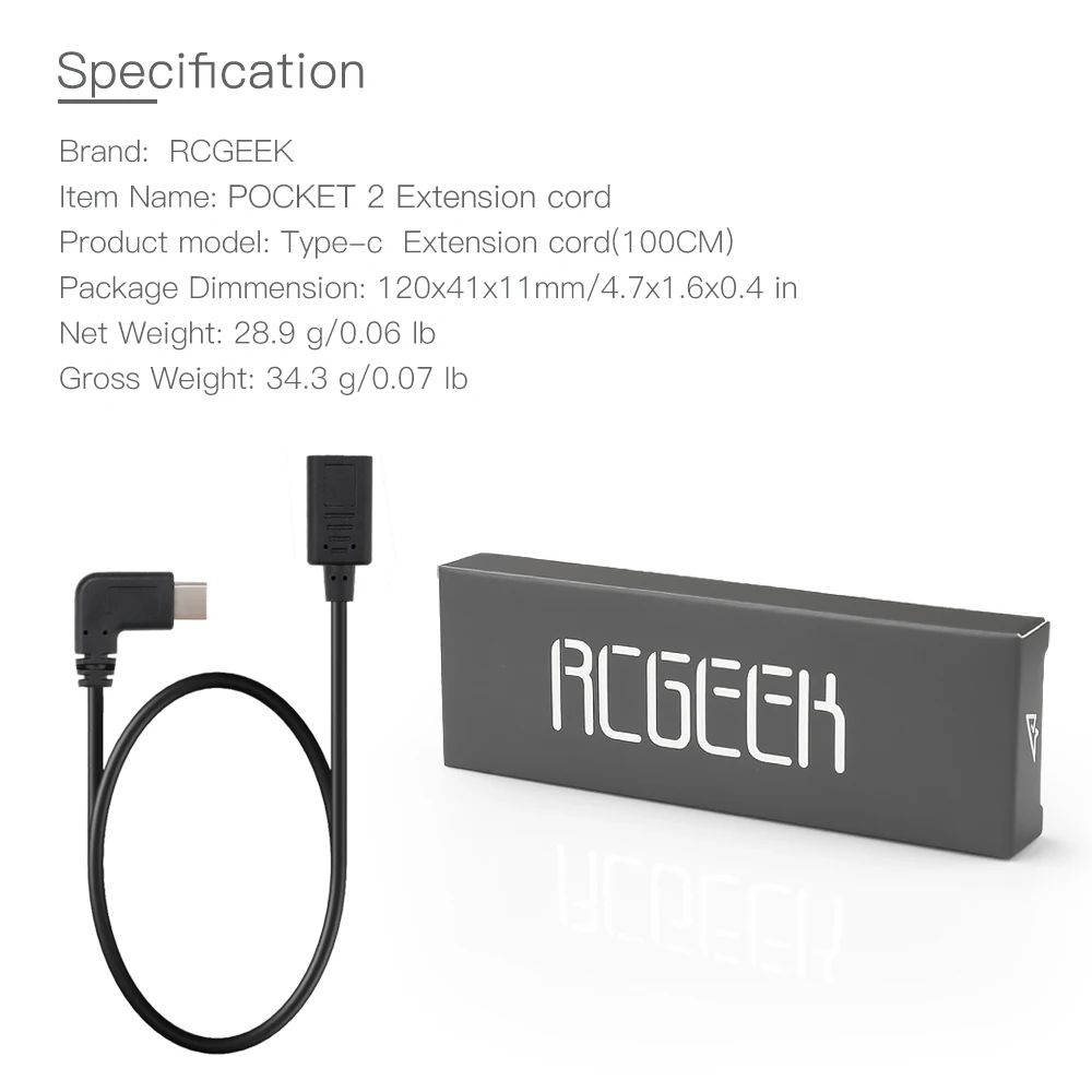 OSMO POCKETtype-c延长线-2