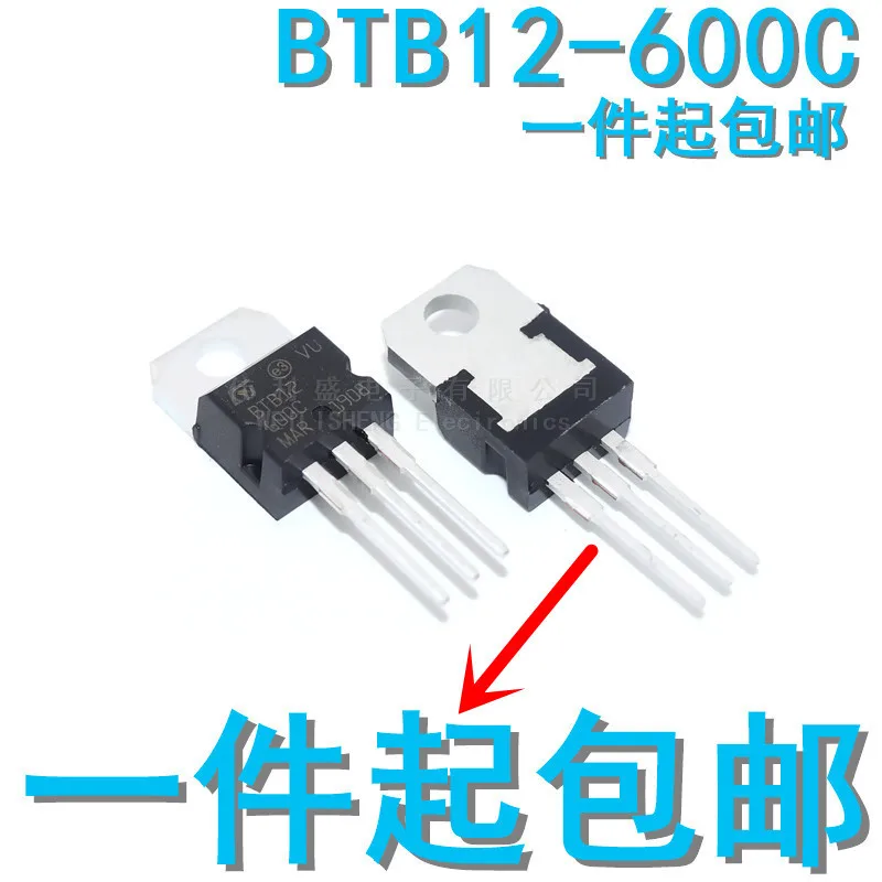 10 шт./лот новинка бытовая стандартная розетка TO-220 12A/600V двунаправленный триодный