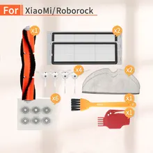 Аксессуары для робота-пылесоса боковая щетка фильтр HEPA аксессуары для Xiaomi 1S 2S roborock s50 s55 s6 запасные части