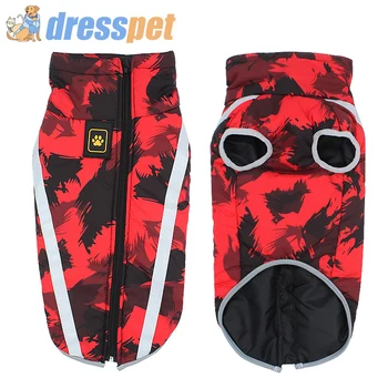 

Clothes For Large Dogs Polyester +PP Cotton Dog Vest Jacket Reflective Warm Autumn Winter Dogs Pets Clothing For Chihuahua S 6XL