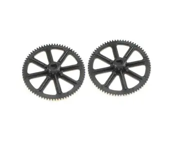

HobbyLane 1 Pair XK K130 RC Helicopter Parts Plastic Main Gear 4.01.K130.0011.001
