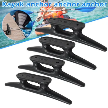 

4pcs Nylon Cleats Boat Dock Kayak Black Fasteners Strong No Rust Boat Fasteners ENA88