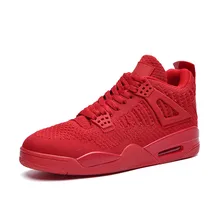 Men Basketball Shoes Sneakers Shoes 1 Retro Sneakers Shoes For Boys zapatillas 4 Retro Shoes