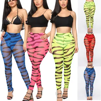 

Fashion Womens Summer Sexy Beach See Through Beach Sheer Leopaed High Waist Stretch Long Pants Trouser