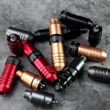 Новое поступление Rocket V3 татуировочная машина поворотная ручка со швейцарским мотором Мощный Тихий для картриджа тату лайнера и шейдера питания