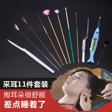 Очиститель для ушей, инструмент для удаления воска, светильник-вспышка, ушной очиститель, удалитель ушной серы, светящаяся Ушная кюрета светильник, ложка для здоровья