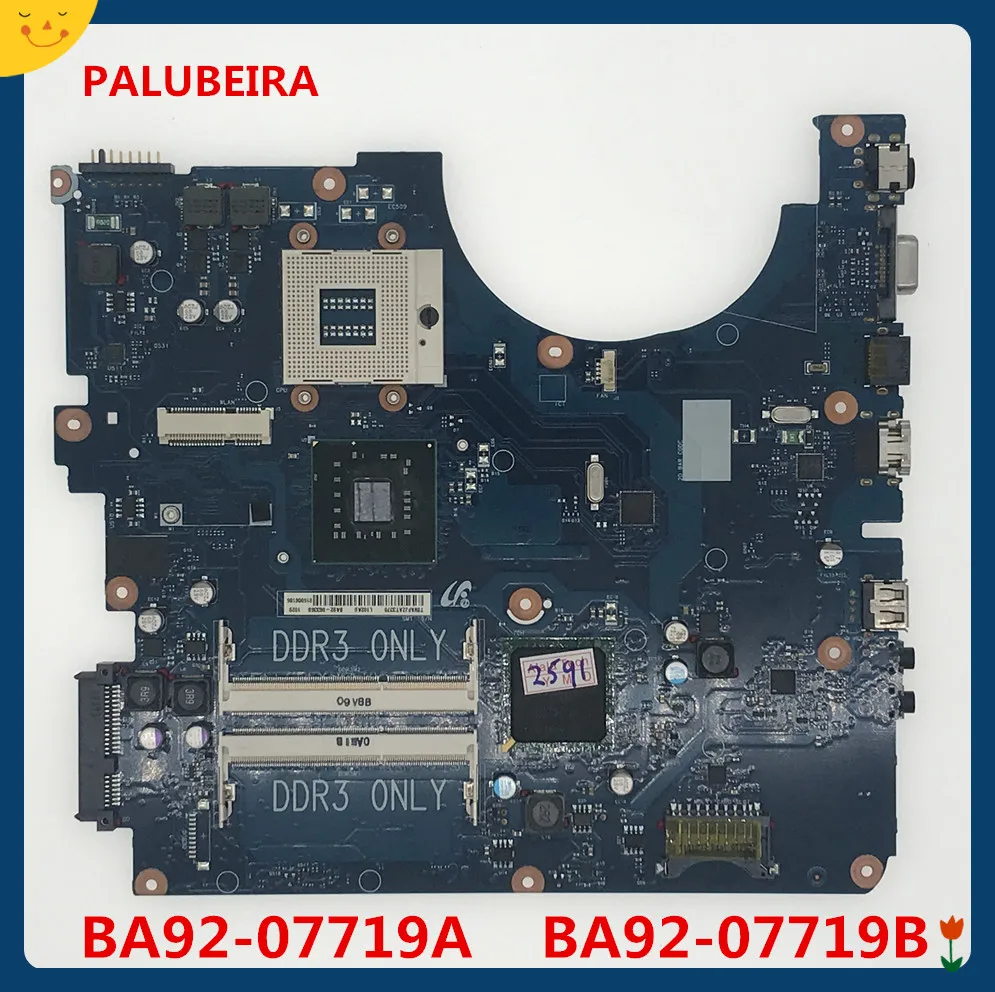 Детская материнская плата для ноутбука Samsung BA92-07719A R530 | Компьютеры и офис