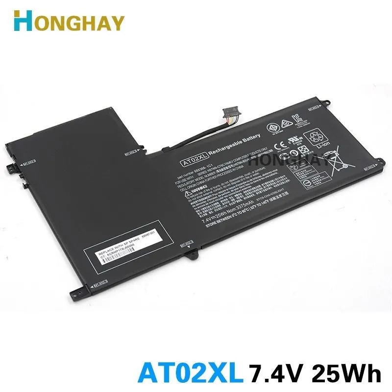 Аккумулятор HONGHAY AT02XL для ноутбука HP ElitePad 900 G1 Настольная Фотография 685368 1C1 685987 001 7 4